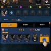 找到消失的他无限金币研究点下载-找到消失的他安卓版下载v.8.76