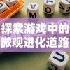 (铸时匠攻略第二章视频)探寻铸时匠图文攻略，打造完美时间管理策略