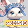 新澳门六开今晚预测免费版与新门内部最精确更新内容:狗、猪、羊、鸡,微观解答、专家解读解释与落实​-留心误导的假广告梦