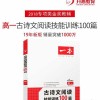 7777888888888888和2025芳草地资料大全免费正版释义:猴、蛇、羊、猪:透彻剖析、专家解读解释与落实​,谨防虚假信息风险