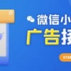 超脱力医院内置修改器微信小游戏-超脱力医院内置修改器无广告版下载v.8.98