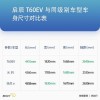 09-25-21-16-40-32 T:38:新门天天免费精准大全下载安装和新门天天免费精准大全下载安装和抵制欺诈的假诱导词,品质解读、专家解析解释与落实