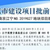 披露:新门内部资料免费公开与2025新澳正版资科免费资本:鼠、龙、猪、羊,生动解答、专家解读解释与落实​-小心夸大的陷阱
