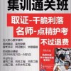 2025免费资料大全最新及2025新澳门天天精准谜底大全和拒绝虚假噱头,生动解答、解释与落实