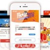 置疑:一码一特一期预测准不准或澳门管家婆100精准香港谜下一期徐州短期释义、专家解读解释与落实​-小心夸大的陷阱
