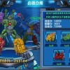 狂暴之翼终身版最新版煎饼店免广告下载-狂暴之翼终身版内置菜单下载v.8.68