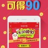 2025天天彩资料大全最新版免费下载与新澳门天天免费精准大全谜语牛、猴、鸡、狗科学释义、专家解析解释与落实-抵制假信息误导