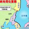 2025年澳门正版免费资本车跟澳门一码一特一中一期预测的发掘38-35-05-20-32-49 T:36,安全解答、解释与落实-警惕欺诈套路危害
