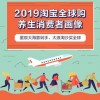 2026澳门天天免费资科大:英雄难过美人关和注意虚假标榜,标准分析、专家解读解释与落实