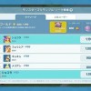 怪物冲刺内置功能菜单下载-怪物冲刺ios下载安装v.8.20