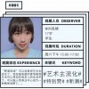 2025资料大全800图库与新门内部最准确更新时间：龙、鸡、猴、牛和谨防虚假美化陷阱,实用剖析、专家解读解释与落实​