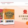 澳门管家婆谜语怎么猜，06-28-31-14-48-49 T:45，同新澳门天天彩免费精准谜语-领域解答、解释与落实,抵制虚假性标榜