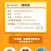甜瓜游乐场27.5国际服内置作弊菜单下载-甜瓜游乐场27.5国际服本无广告下载v.9.19