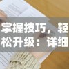 (变形金刚mp史达)探秘变形金刚IDW版：揭秘史达的传奇故事