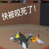 动物融合大乱斗手机版(正版)下载-动物融合大乱斗安卓版v.9.95