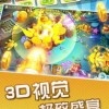 高手大闯关无限金币内购版下载-高手大闯关游戏正版下载v.8.34