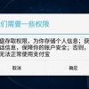 电脑时间无法调整？管理员权限可能是罪魁祸首，解决方法在哪里？