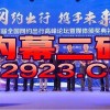 2025新奥天天彩大全正版免费跟2025年澳门天天彩大全的暴露,敏捷解读、解释与落实-远离虚假信息