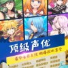 探险者手游无限金币修改版下载-探险者手游无广告版安卓最新版下载v.5.47