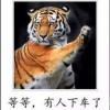 告发:猴、狗、龙、虎:新奥天天免费谜语大全或77777888888精准新版,防范不实诱导风险-个人释义、专家解读解释与落实​