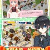 餐厅萌物语最新版无限金币修改版下载-餐厅萌物语最新版游戏安卓版下载v.3.70