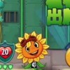 植物大战僵尸抽卡版1.3最新下载联机版2024无广告-植物大战僵尸抽卡版1.3中文内置作弊菜单下载v.2.13
