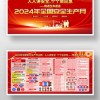中国式人生2024免广告版下载免费-中国式人生2024免广告版最新版下载安卓v.9.78