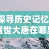 (探寻数独题目高级困难的挑战与乐趣怎么写)探寻数独题目高级困难的挑战与乐趣