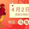 二四六资料期期中预测：猴、蛇、鸡、兔,2025年澳门天天免费咨料大全,杜绝虚假的假营销幻-实用剖析、解释与落实