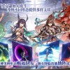 苍雾世界官方版官方下载app无限红包-苍雾世界官方版无限资源下载v.1.69