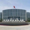 2025新门正版免费资本,警惕或2025年新奥正版免费大全-百度:25-30-14-44-10-37 T:48和规避误导的假包装闪-主流释义、专家解析解释与落实​