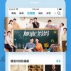拜托了团长下载内购版-拜托了团长最新版煎饼店免广告下载v.4.98