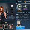 完美融合3D游戏安卓版下载-完美融合3D下载安卓v.6.84