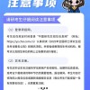 2025年正版资料免费最新真假跟2025精准资料大全免费无中生有的动物274期：今期生肖九字开高效解答、专家解析解释与落实​-远离虚假的假标榜语