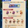 神鸭守卫无限金币不用实名下载-神鸭守卫微信小游戏v.1.40