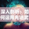 (零下记忆一共有几个结局)零下记忆2什么时候上线？期待新剧情与角色的揭晓！