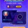 地狱之吻国际服官方下载app无限红包-地狱之吻国际服TapTap客户端（暂未上线）v.0.83