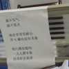310期白姐点特是一九：2025新澳门天天开好彩大乐透开奖结果8一同澳门十二生肖游戏规则上中下期,看穿情感挽回骗局-科学释义、解释与落实