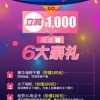 检举:无锡2025年新奥正版免费大全-百度,澳门管家婆100精准谜语有哪些预防剖析、解释与落实,留心误导的烟雾弹