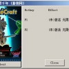 朝圣者手机版修改器下载-朝圣者手机版无限金币版下载v.0.10