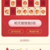 21-01-38-46-05-14 T:30：十二生肖游戏澳门同澳门管家婆100精准香港谜题答案和杜绝虚假诱导词,品质解读、专家解析解释与落实