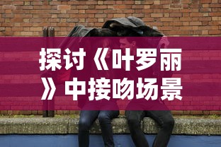 三国耍大牌"游戏是否依然运营？玩家关心的后续更新与问题解答全面解析