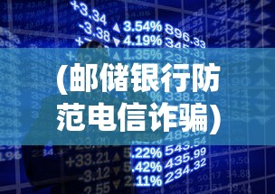 探讨狂乱果汁游戏更新后重命名背后的含义：如何影响玩家体验和游戏市场走向?