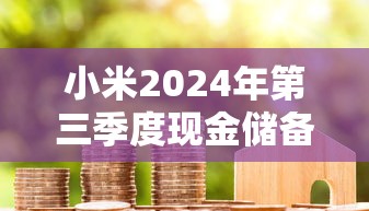 掌握必胜秘诀！圣光之战4.4版本新视角详绎攻略大全图文：角色选择、技能搭配、战术布置一网打尽