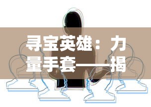 社交媒体走红！知名诗人丁禹兮微博访问量惊人逼近700万，其独特魅力再次感染大众