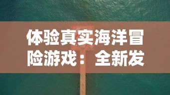 社交媒体走红！知名诗人丁禹兮微博访问量惊人逼近700万，其独特魅力再次感染大众