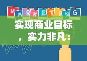 实现商业目标，实力非凡：理想汽车累计销量破百万台，创下中国新能源汽车行业新记录