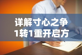 探索掌门道途，聆听梦潮生涌——人工智能科技发展带来行业颠覆性变革的全面解析