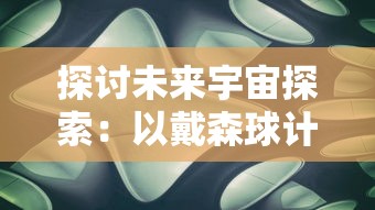 体验刺激战斗乐趣：向僵尸开炮无限钻石内购版手游，打造超强个性化角色和武器装备