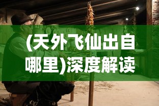 深入了解小小勇者官方网站：最新信息、功能演示及如何充分利用网站资源进行游戏攻略